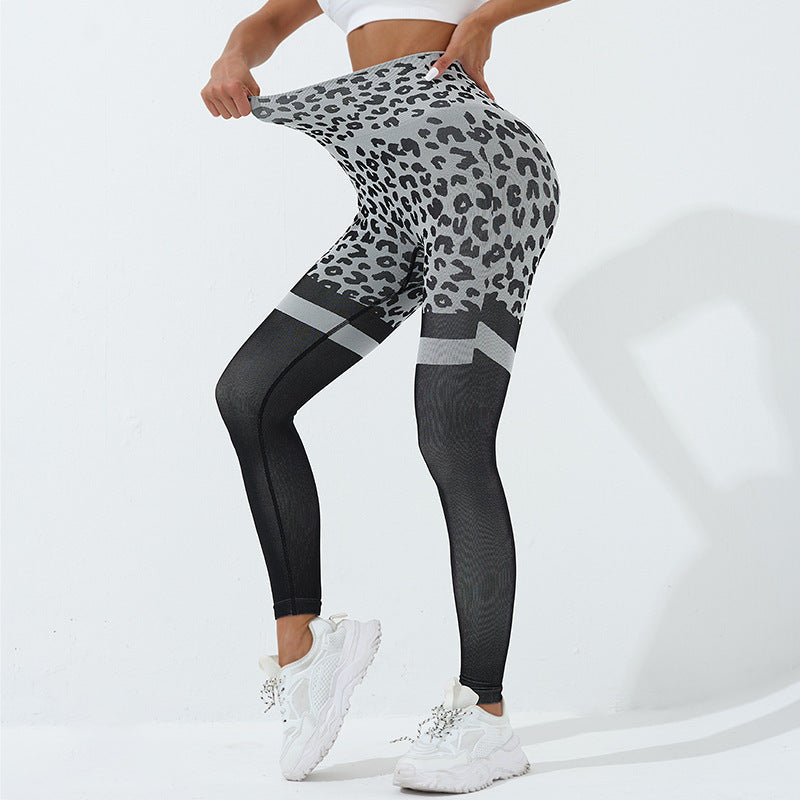 Leopard Print Fitness Pants For Women High Waist Butt Lifting Seamless Legging