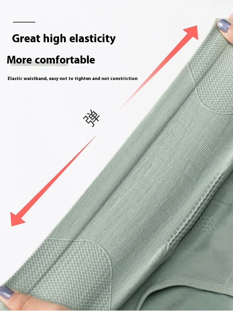 Seamless Slimming Panties For Women High Waist