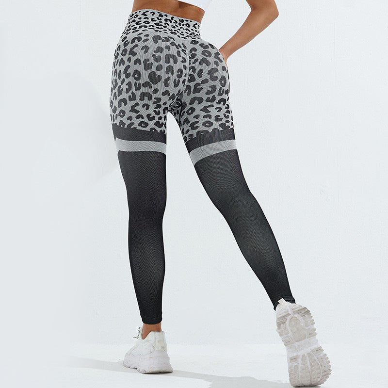 Leopard Print Fitness Pants For Women High Waist Butt Lifting Seamless Legging