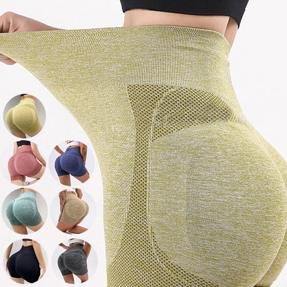 Fitness Yoga Short