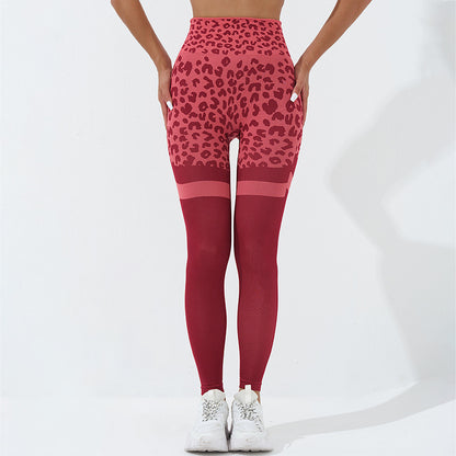 Leopard Print Fitness Pants For Women High Waist Butt Lifting Seamless Legging
