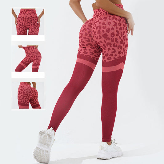Leopard Print Fitness Pants For Women High Waist Butt Lifting Seamless Legging