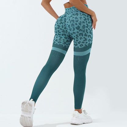 Leopard Print Fitness Pants For Women High Waist Butt Lifting Seamless Legging